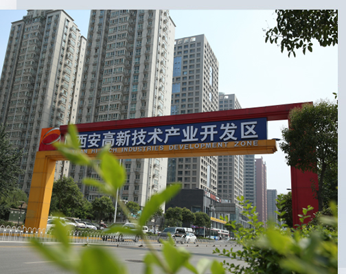 公司簡(jiǎn)介