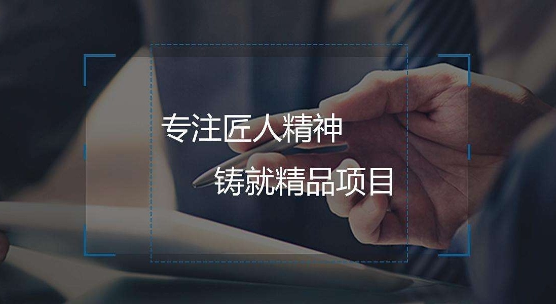 產(chǎn)品服務(wù)